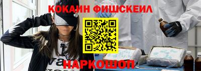 меф Свободный