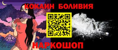 меф Свободный
