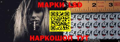 мяу мяу кристалл Северобайкальск