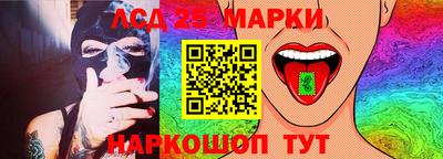меф Свободный