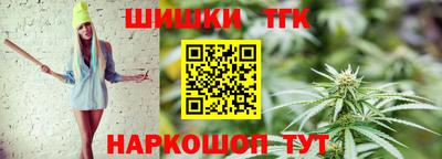 меф Свободный