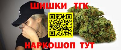 ГАЛЛЮЦИНОГЕННЫЕ ГРИБЫ Севастополь