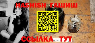 меф Свободный
