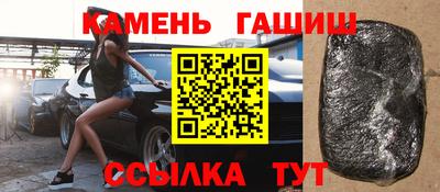 меф Свободный