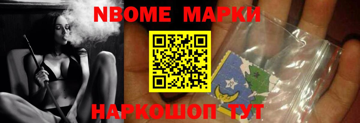 LSD-25 экстази кислота  Лсд 25 экстази кислота  LSD-25 экстази  Вход с VPN  Одинцово 